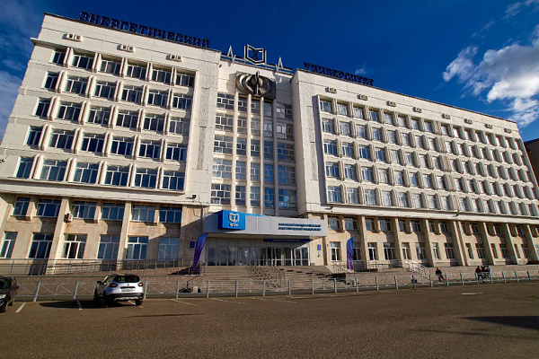 Итоги IV Международного Конкурса мультимедийных презентаций на иностранном языке