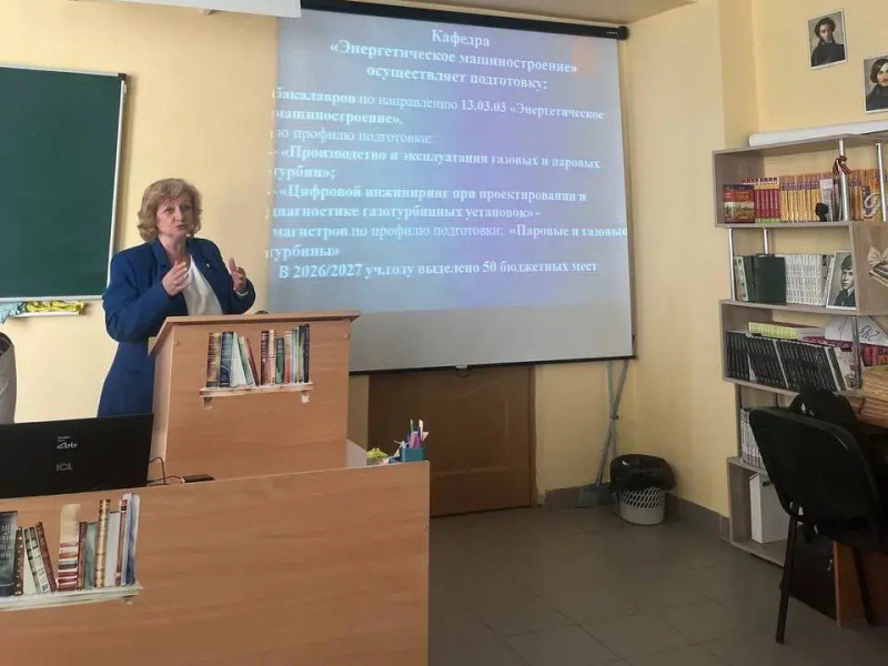 Школьникам из Зеленодольска представили Передовую инженерную школу «ТурбоПИШ»